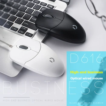 2020 D-616 USB Wired Mouse Ergonomic 1000 DPI Optical Mice for Laptop Desktop PC for Home Office Laptop Desktop PC Computer
2020 D-616 USB Wired Mouse Ergonomic 1000 DPI Optical Mice for Laptop Desktop PC for Home Office Laptop Desktop PC Computer
