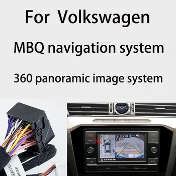 The dedicated 360 panoramic image system for Volkswagen MBQ navigation system is installed without broken wires
The dedicated 360 panoramic image system for Volkswagen MBQ navigation system is installed without broken wires