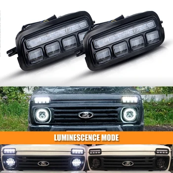 For Lada Niva 4X4 1995 LED DRL Lights With Running Turn Signal PMMA / ABS Plastic Function Accessories Car Styling Tuning
For Lada Niva 4X4 1995 LED DRL Lights With Running Turn Signal PMMA / ABS Plastic Function Accessories Car Styling Tuning