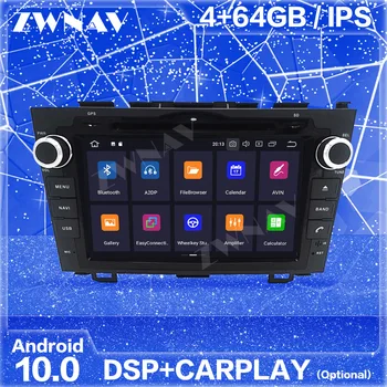 IPS Android 10 screen Player GPS For Honda CRV CR-V 2006 2007 2008 2009 2010 2011 Auto Radio Stereo Multimedia Player Head Unit
IPS Android 10 screen Player GPS For Honda CRV CR-V 2006 2007 2008 2009 2010 2011 Auto Radio Stereo Multimedia Player Head Unit