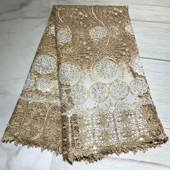 New Arrival French Net Lace Fabric Guipure Tulle Lace High Quality 5 Yards For Wedding
New Arrival French Net Lace Fabric Guipure Tulle Lace High Quality 5 Yards For Wedding