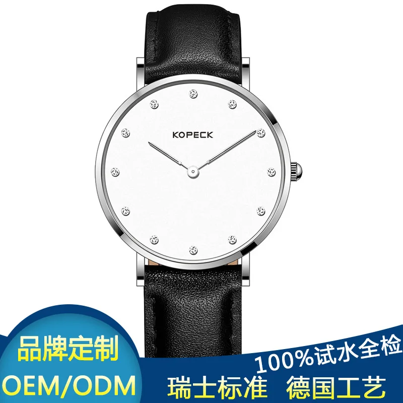 Activity Large Kopecks Watch Women's Simple Quartz Watch Korean-style Watch Women's Fashion Waterproof Brand Watch
Activity Large Kopecks Watch Women's Simple Quartz Watch Korean-style Watch Women's Fashion Waterproof Brand Watch