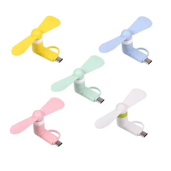 5pcs Mobile Phone Mini Fan Multifunction USB Portable Quiet Plastic Cooling Fan Ventilator for Bus Travel Subway
5pcs Mobile Phone Mini Fan Multifunction USB Portable Quiet Plastic Cooling Fan Ventilator for Bus Travel Subway