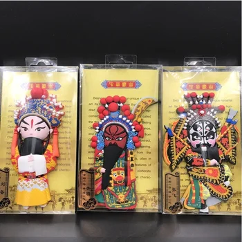 Chinese Opera Face Painting Figures 3D Magnet Fridge Chinese Traditional Culture Historical Figures Decorative Magnets Souvenir
Chinese Opera Face Painting Figures 3D Magnet Fridge Chinese Traditional Culture Historical Figures Decorative Magnets Souvenir