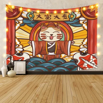 Maneki Neko Cartoon Anime Cute Japanese Tapestry Wall Mounted Tapestries Wall Blanket Fabric Background Artwork Home Decor
Maneki Neko Cartoon Anime Cute Japanese Tapestry Wall Mounted Tapestries Wall Blanket Fabric Background Artwork Home Decor