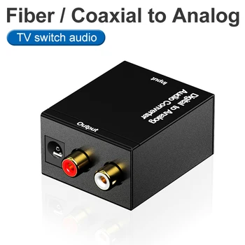 Fiber To Analog Audio Converter For Set-top Box PS4 Coaxial To Analog Audio Linker For Smart TV To Audio
Fiber To Analog Audio Converter For Set-top Box PS4 Coaxial To Analog Audio Linker For Smart TV To Audio