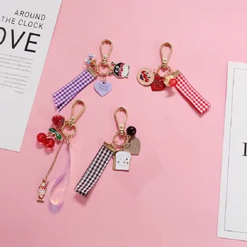 Crystal Cherry Keychains Loveliness Maid Must-have Fashion Items Key Chain Airpods Handbag Automobile Creative Pendant Key Ring
Crystal Cherry Keychains Loveliness Maid Must-have Fashion Items Key Chain Airpods Handbag Automobile Creative Pendant Key Ring