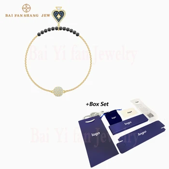 Fashion SWA New REMIX COLLECTION SPADE STRAND Bracelet Tarot Spade Pattern Decoration Crystal Black Pearl Female Romantic Gift 
Fashion SWA New REMIX COLLECTION SPADE STRAND Bracelet Tarot Spade Pattern Decoration Crystal Black Pearl Female Romantic Gift