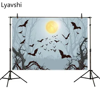Lyavshi photographic background moon bat terror tree Halloween Cartoon autumn backdrops photo shoot photocall
Lyavshi photographic background moon bat terror tree Halloween Cartoon autumn backdrops photo shoot photocall