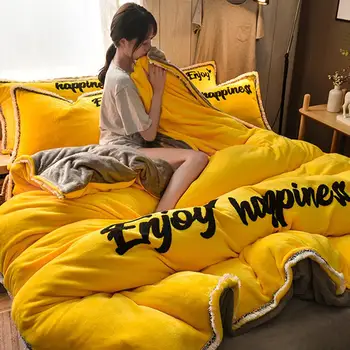 4 Piece Bedding Set Soft Plain Duvet Cover with Bed Sheet and 2 Pillowcases
4 Piece Bedding Set Soft Plain Duvet Cover with Bed Sheet and 2 Pillowcases