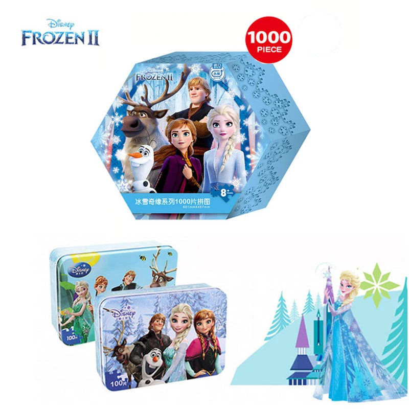 Disney Mickey and Marvel heroes and Frozen 2 and Princess Marvel puzzle decompression 1000 and 200 and 100 piece puzzle toys
Disney Mickey and Marvel heroes and Frozen 2 and Princess Marvel puzzle decompression 1000 and 200 and 100 piece puzzle toys