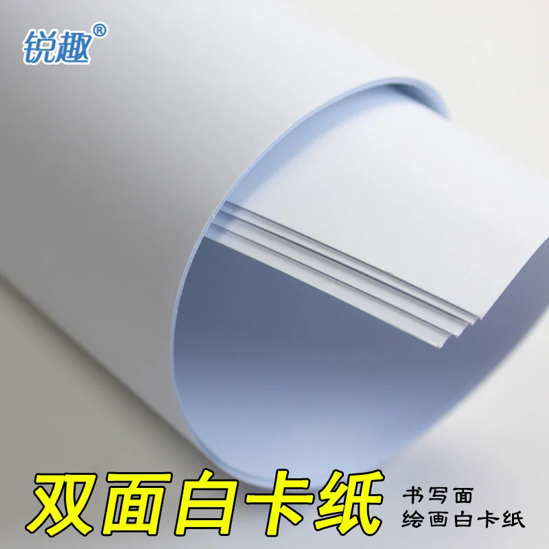 A4 White Card Paper A3 White Card Paper Thick Card Paper 4 K/8 K Open Double-Sided Handmade Card Paper Thick Cardboard Four
A4 White Card Paper A3 White Card Paper Thick Card Paper 4 K/8 K Open Double-Sided Handmade Card Paper Thick Cardboard Four