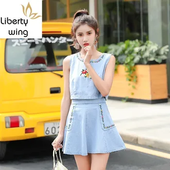 Fashion Summer Denim 2 Outfits Women Print Sleeveless Vest And A-Line Two Piece Skirt Suit Sweet Female Clothes
Fashion Summer Denim 2 Outfits Women Print Sleeveless Vest And A-Line Two Piece Skirt Suit Sweet Female Clothes