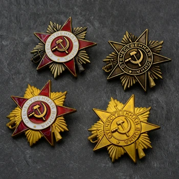 New Replica Soviet Union CCCP Level 1 Patriotic War Medal Brass Red Star Military Emblem Glorious Achievements USSR Honor Badge
New Replica Soviet Union CCCP Level 1 Patriotic War Medal Brass Red Star Military Emblem Glorious Achievements USSR Honor Badge