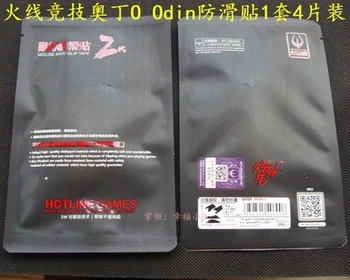 1 pack original Hotline Games 2nd Generation mouse Anti-slip Tape For Glorious Model O Odin mouse skidproof sweatproof paster
1 pack original Hotline Games 2nd Generation mouse Anti-slip Tape For Glorious Model O Odin mouse skidproof sweatproof paster
