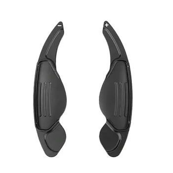 2-Piece Aluminum Alloy Steering Wheel Shift Paddle for Land Range Rover Evoque Discovery Sport /Jaguar xf xe 
2-Piece Aluminum Alloy Steering Wheel Shift Paddle for Land Range Rover Evoque Discovery Sport /Jaguar xf xe