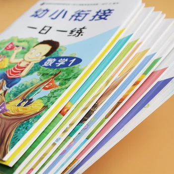 10 Books/Set Of Mathematics Addition And Subtraction Calligraphy Writing Book Exercise Book Children Writing Book Baby Chinese
10 Books/Set Of Mathematics Addition And Subtraction Calligraphy Writing Book Exercise Book Children Writing Book Baby Chinese