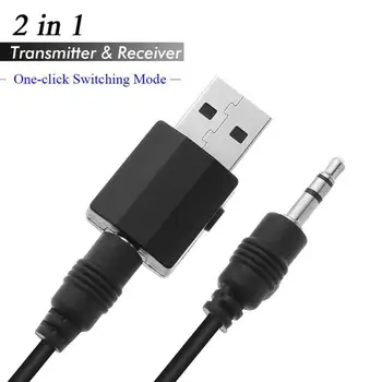 2 in 1 Bluetooth 5.0 audio transmitter receiver, mini audio transmitter with 3.5mm USB plug wireless adapter
2 in 1 Bluetooth 5.0 audio transmitter receiver, mini audio transmitter with 3.5mm USB plug wireless adapter