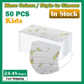 50PCS Children's Wegwerp EarLoop Mond Masker mascarilla Disposable Health Care Masks Industrial 3Ply Ear Loop Safety Air Fog
50PCS Children's Wegwerp EarLoop Mond Masker mascarilla Disposable Health Care Masks Industrial 3Ply Ear Loop Safety Air Fog