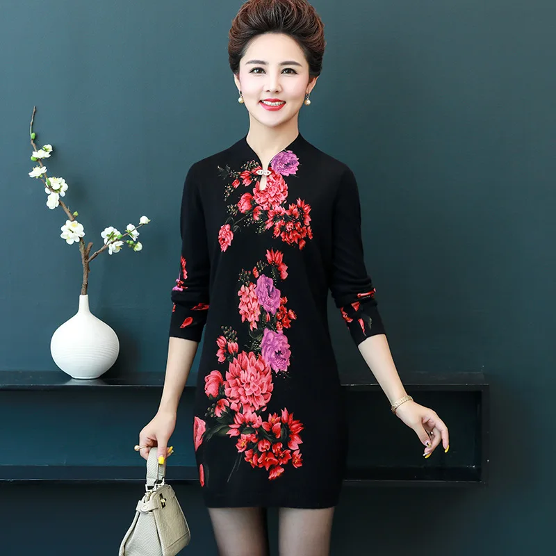 Cashmere Sweater Women's Mid-length 2019 Autumn And Winter New Style Middle-aged Printed Large Size Sweater Cheongsam Dress Midd
Cashmere Sweater Women's Mid-length 2019 Autumn And Winter New Style Middle-aged Printed Large Size Sweater Cheongsam Dress Midd
