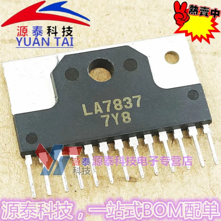 Оригинал 2 шт./LA7837 ZIP13
Оригинал 2 шт./LA7837 ZIP13