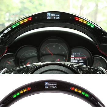 Car Auto Steering Wheel LED Display with Intellignet Module Kit Universal Accessory for LED Performance Steering Wheel
Car Auto Steering Wheel LED Display with Intellignet Module Kit Universal Accessory for LED Performance Steering Wheel