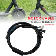 Motor Cables for Ninebot ES1 ES2 ES3 ES4 Electric Scooter Motor Wires Electric Bicycle Replacement Repair Accessories
Motor Cables for Ninebot ES1 ES2 ES3 ES4 Electric Scooter Motor Wires Electric Bicycle Replacement Repair Accessories