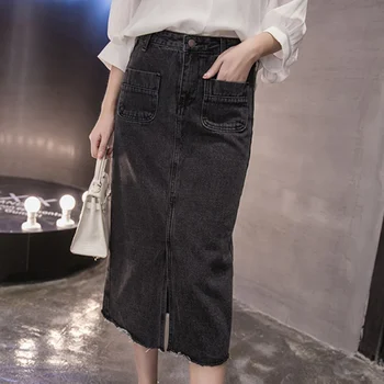 Women High Waist Denim Skirt Ladies Split Denim Skirt Stretch Tight Mid-long Bag Hip A Line Skirt
Women High Waist Denim Skirt Ladies Split Denim Skirt Stretch Tight Mid-long Bag Hip A Line Skirt