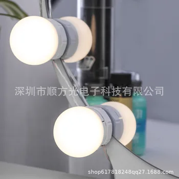 Makeup Mirror Front Lamp Rotating Take-up Led jing zi deng Three-Color Makeup Bulb 10 Lamp Hollywood Mirror Lamp
Makeup Mirror Front Lamp Rotating Take-up Led jing zi deng Three-Color Makeup Bulb 10 Lamp Hollywood Mirror Lamp