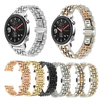 Stainless Steel Watchband Metal Wrist Strap Bracelet for Xiaomi Huami Amazfit GTR 47mm 42mm for Amazfit Bip lite/Stratos 2 2S/Pa
Stainless Steel Watchband Metal Wrist Strap Bracelet for Xiaomi Huami Amazfit GTR 47mm 42mm for Amazfit Bip lite/Stratos 2 2S/Pa
