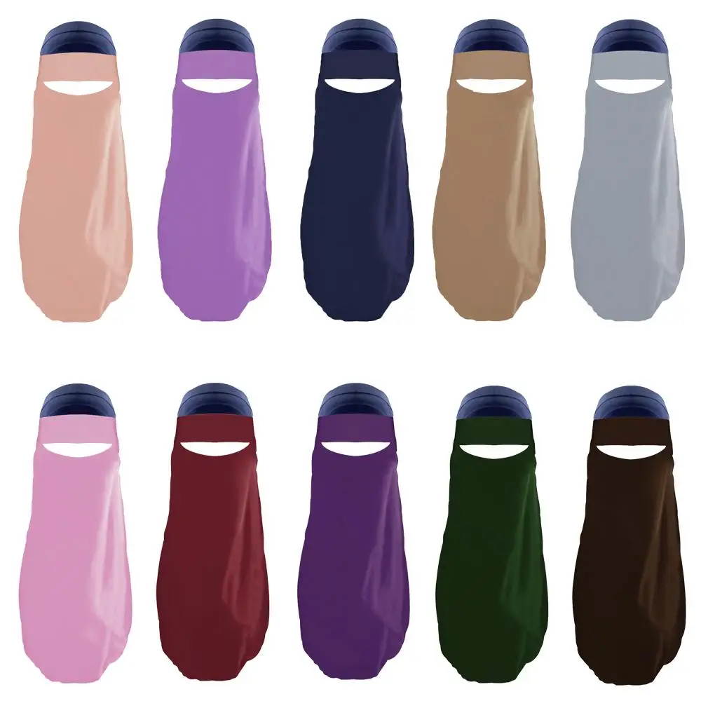 Женская мусульманская бандана шарф хиджаб головной убор с вуалью черная Обложка