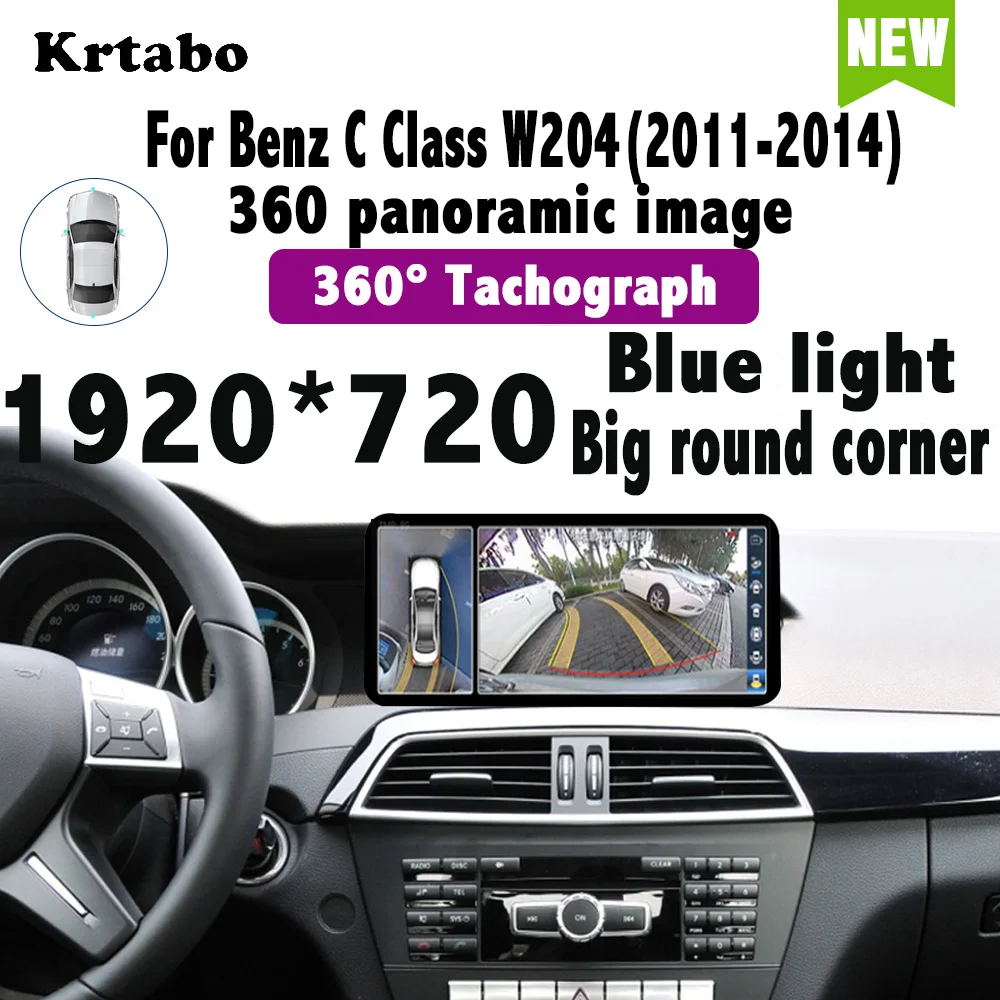 Krtabo HD Screen Android 10 Car Radio Multimedia Player 360 Camera For Benz C Class W204 2011 2012 2013 2014 Navigation WIFI
Krtabo HD Screen Android 10 Car Radio Multimedia Player 360 Camera For Benz C Class W204 2011 2012 2013 2014 Navigation WIFI