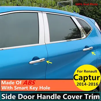 ABS Chrome Side Door Handle Cover Trim Left-Handle Drive With Smart Key Hole 8pcs / set For Renault Captur 2014 2015 2016 silver
ABS Chrome Side Door Handle Cover Trim Left-Handle Drive With Smart Key Hole 8pcs / set For Renault Captur 2014 2015 2016 silver