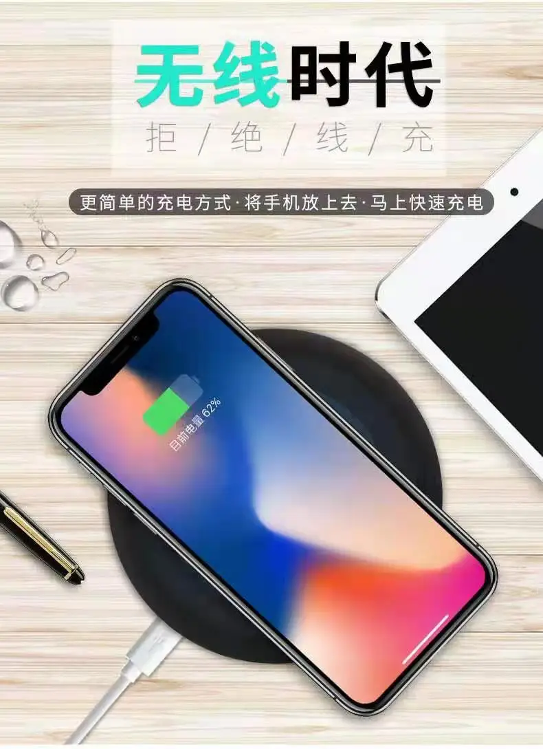 Qi Wireless Charger 7.5W Wireless Charging pad with Charging Receiver for iPhone X/XS Max XR 8 plus for Samsung S10/9/8 huawei
Qi Wireless Charger 7.5W Wireless Charging pad with Charging Receiver for iPhone X/XS Max XR 8 plus for Samsung S10/9/8 huawei