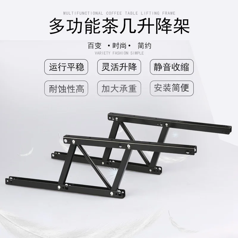 Manufacturers Direct Selling 38 Cm Height Adjustable Coffee Table Computer Desk Thickening Folding Coffee Table Machine Coffee T
Manufacturers Direct Selling 38 Cm Height Adjustable Coffee Table Computer Desk Thickening Folding Coffee Table Machine Coffee T