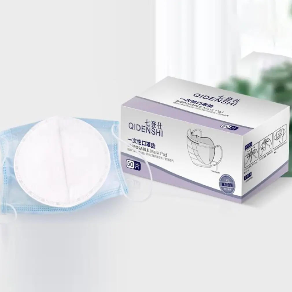 50Pcs Disposable Mask Filter Non-Woven Fabric Three-Layer Mask Filter Replacement Mask Inner Pad Three-Layer Protection
50Pcs Disposable Mask Filter Non-Woven Fabric Three-Layer Mask Filter Replacement Mask Inner Pad Three-Layer Protection
