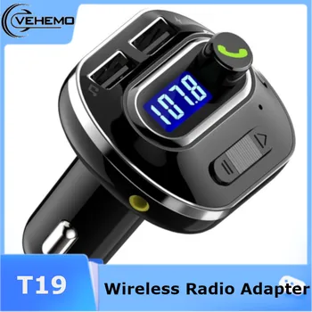 Portable Car FM Transmitter Automobile Voltage Detection Music Wireless Radio Adapter Bluetooth Receiver USB Charger MP3
Portable Car FM Transmitter Automobile Voltage Detection Music Wireless Radio Adapter Bluetooth Receiver USB Charger MP3