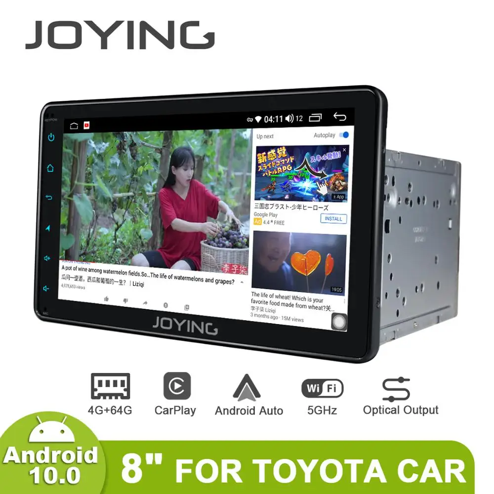 8 дюймов Android10 Автомобильная магнитола для Toyota Camry/Aurion/RAV4/Highlander