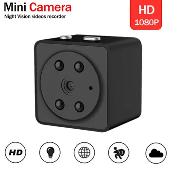 A7 Full HD mini 1080P CMOS Camera Night Vision videos recorder Magnetic Nanny Cam DV 32GB Outdoor sports camera
A7 Full HD mini 1080P CMOS Camera Night Vision videos recorder Magnetic Nanny Cam DV 32GB Outdoor sports camera