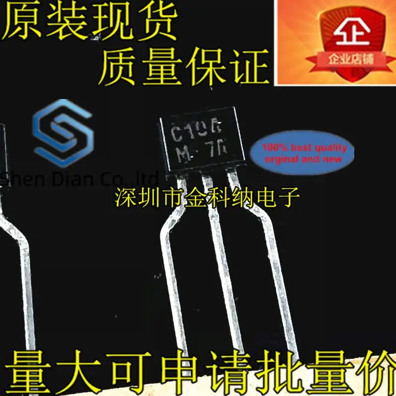 10pcs 100% orginal new in stock KRC104M-AT C104M 2SC104 C104 TO-92 KEC brand taping package
10pcs 100% orginal new in stock KRC104M-AT C104M 2SC104 C104 TO-92 KEC brand taping package