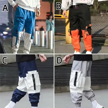 Men Harajuku Harem Pants Stylish Street Style Baggy Hip Hop Cargo Trousers Loose 
Men Harajuku Harem Pants Stylish Street Style Baggy Hip Hop Cargo Trousers Loose