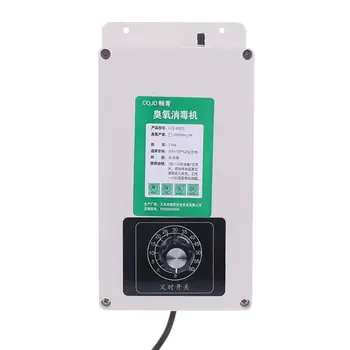 2000mg Ozone Generator Air Purifier Machine Odor Cleaner Air Sanitizer Lotus Sanitizing System 95AC
2000mg Ozone Generator Air Purifier Machine Odor Cleaner Air Sanitizer Lotus Sanitizing System 95AC