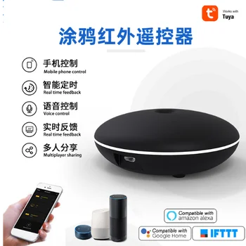 Graffiti Smart Wifi Infrared Universal Remote Control Infrared Remote Control Universal Air Conditioner Remote Control Adapter
Graffiti Smart Wifi Infrared Universal Remote Control Infrared Remote Control Universal Air Conditioner Remote Control Adapter