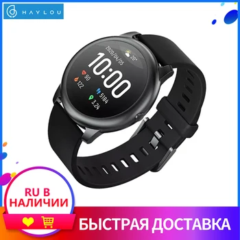 Haylou Solar Smart Watch 2020 New Heart rate monitoring Outdoor running sport Bluetooth LS05 Fitness bracelet Waterproof watches
Haylou Solar Smart Watch 2020 New Heart rate monitoring Outdoor running sport Bluetooth LS05 Fitness bracelet Waterproof watches