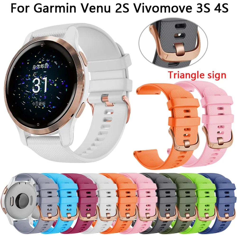 Фото Сменный ремешок для наручных часов силиконовый браслет Garmin Vivoactive 3S 4S 2S Move 18 мм |