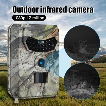1080P HD Outdoor IR Camera Waterproof with 120°Detecting Range Motion Activated Night Vision for Animals Monitoring NK-
1080P HD Outdoor IR Camera Waterproof with 120°Detecting Range Motion Activated Night Vision for Animals Monitoring NK-