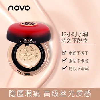 Novo Concealer Mordenite Bright Red Air Cushion BB Cream Natural Concealer Lightweight Durable Easy Makeup Dirty Hands
Novo Concealer Mordenite Bright Red Air Cushion BB Cream Natural Concealer Lightweight Durable Easy Makeup Dirty Hands