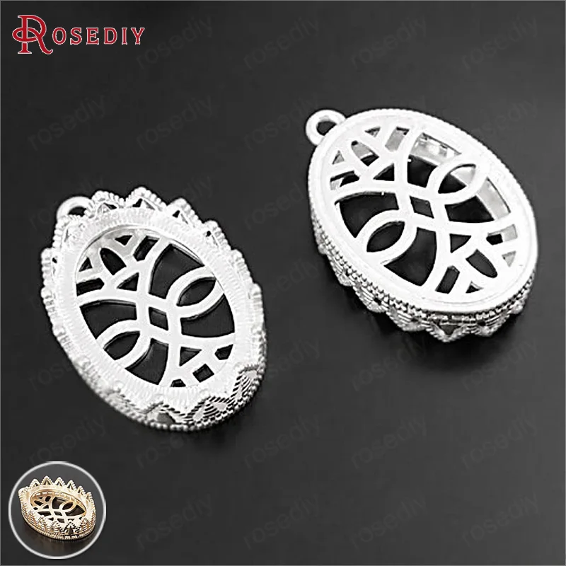

(C973)4 pieces inside 25x18mm Silver Color Brass Oval Base Bezels Cabochon Beads Cameo Settings Pendants Findings