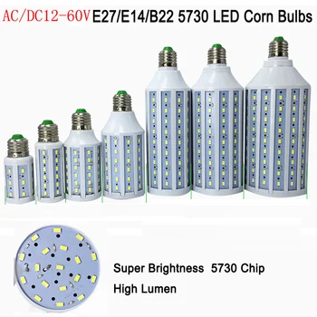 

10pcs 12-60V 12V 24V 36V 48V 60V 7W 10W 15W 18W 25W 30W LED E27 E14 B22 SMD 5730 Energy Saving Corn Light Spotlight Bulb