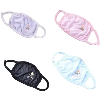 

Women Summer Ice Silk Double Layer Mouth Mask Colorful Floral Embroidered Sun Protection Dustproof Breathable Elastic Earloop Fa